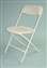 Chair Rentals - 305-635-5151
